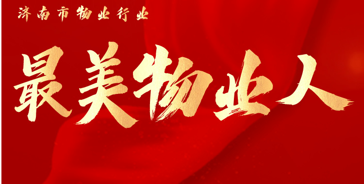 Banner图